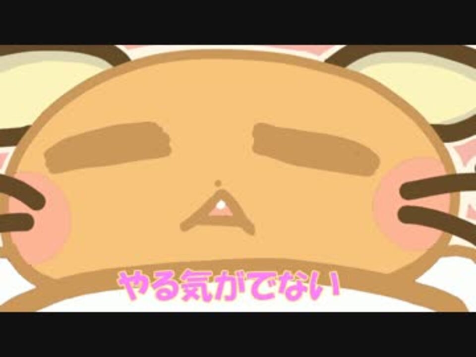 人気の ポケモン 歌ってみた 動画 1 119本 17 ニコニコ動画