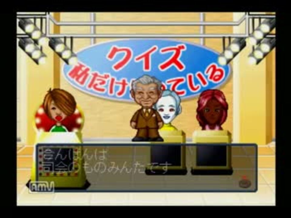 人気の ヴェスバー 動画 11本 ニコニコ動画