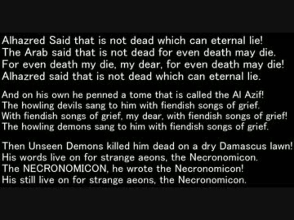 人気の クトゥルフソング 動画 106本 2 ニコニコ動画