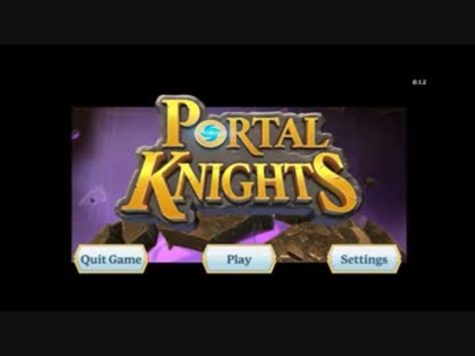 Portal Knights 世界を繋ぐマイクラ風ゲームを実況したよ 和訳実況part1 ニコニコ動画