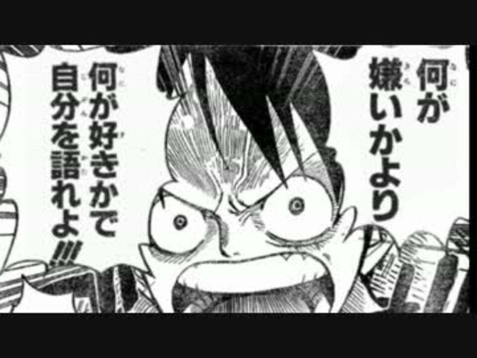 人気の 何が嫌いかより何が好きかで自分を語れよ 動画 7本 ニコニコ動画