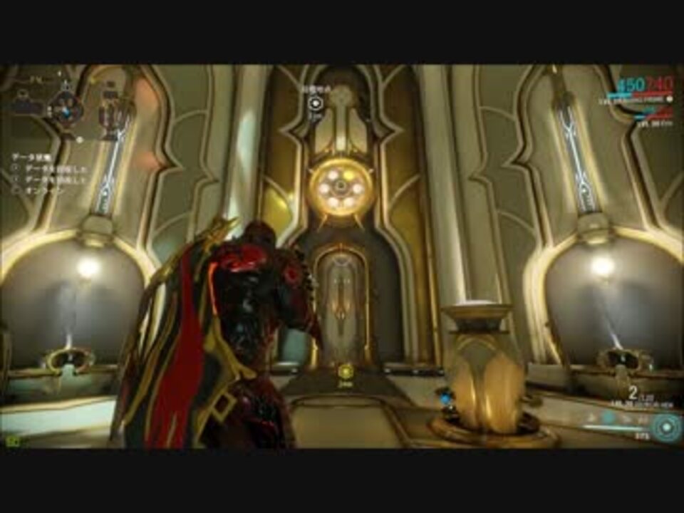 Warframe 月の潜入ルート ニコニコ動画