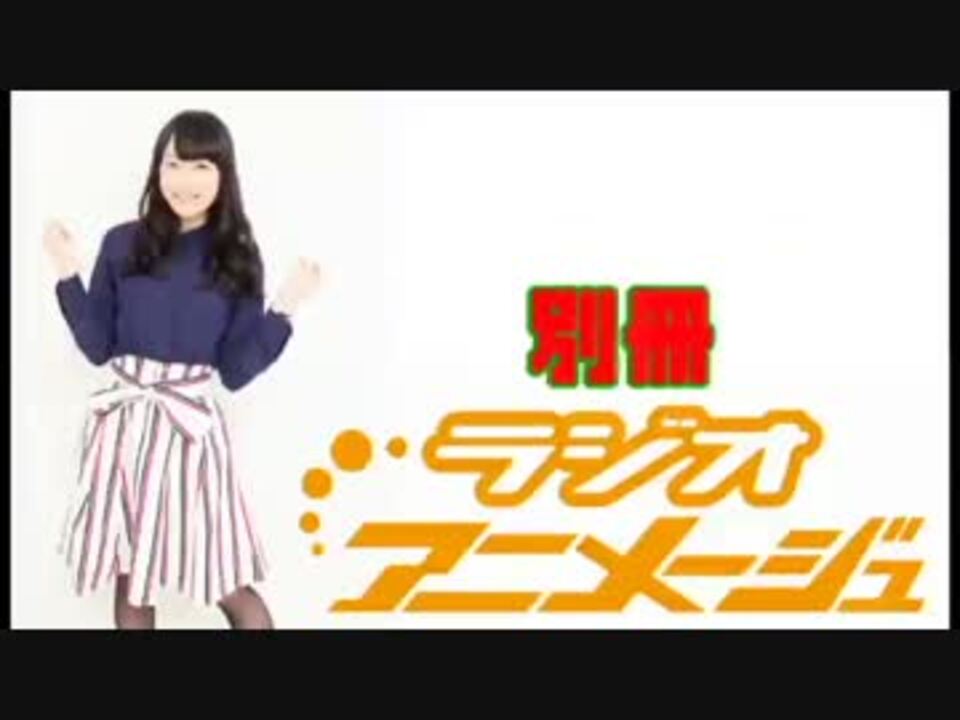 人気の アニメ紅白歌合戦 動画 14本 ニコニコ動画