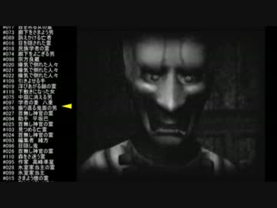 人気の 零 ｚｅｒｏ 動画 3 301本 35 ニコニコ動画