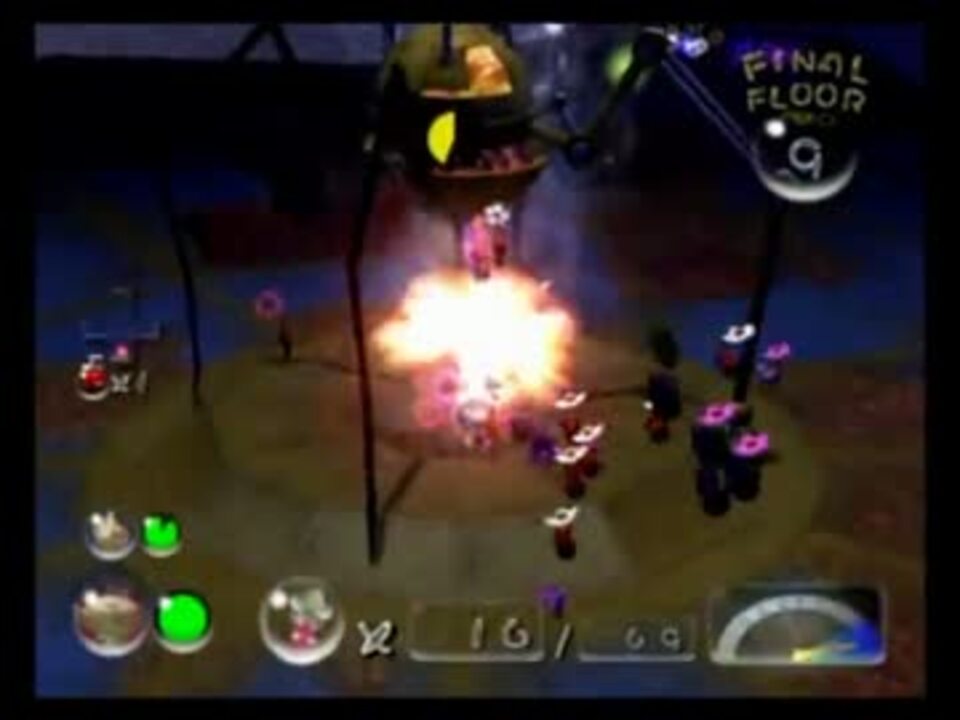 7 1 ピクミン2 家庭用ゲームソフト