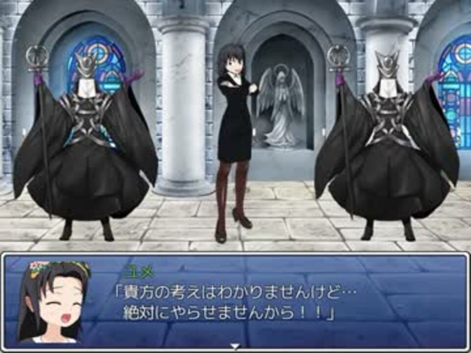 人気の ゲーム クトゥルフ神話 動画 672本 8 ニコニコ動画
