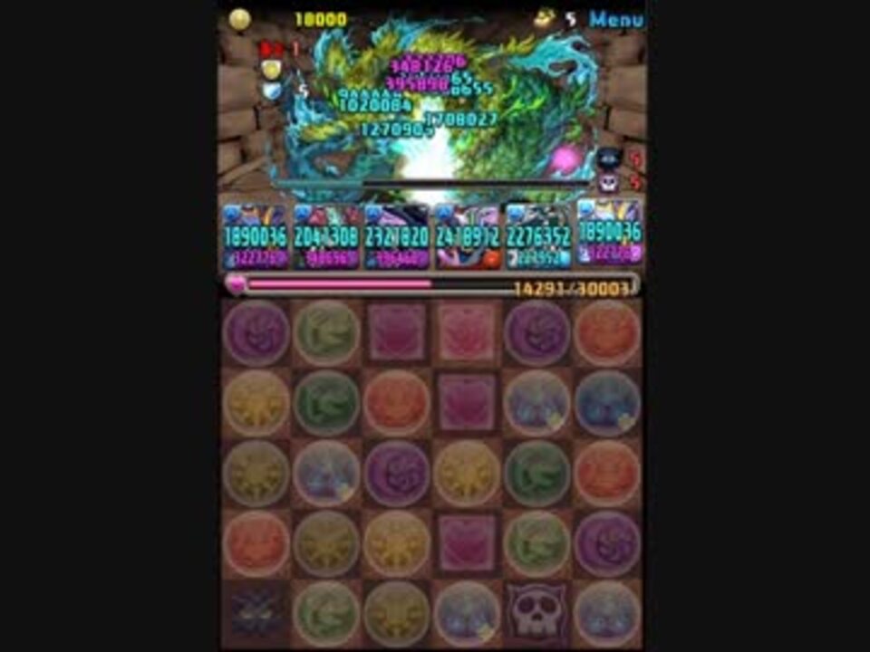 パズドラ ヨルムンガンド降臨 超地獄級 ネプドラ 周回 ニコニコ動画