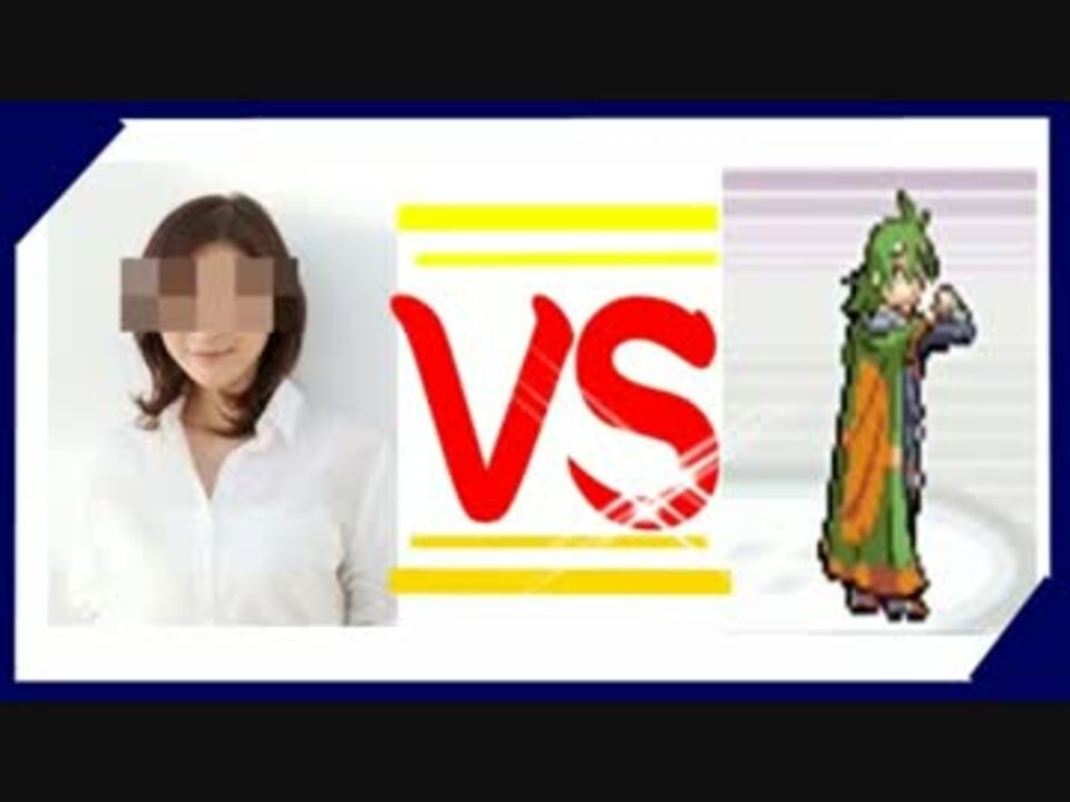 人気の ポケモン周年記念動画 動画 27本 ニコニコ動画