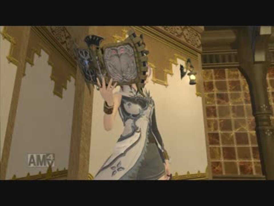 Ff14 ソング オブ セフィロト 学者セフィロト武器 ニコニコ動画