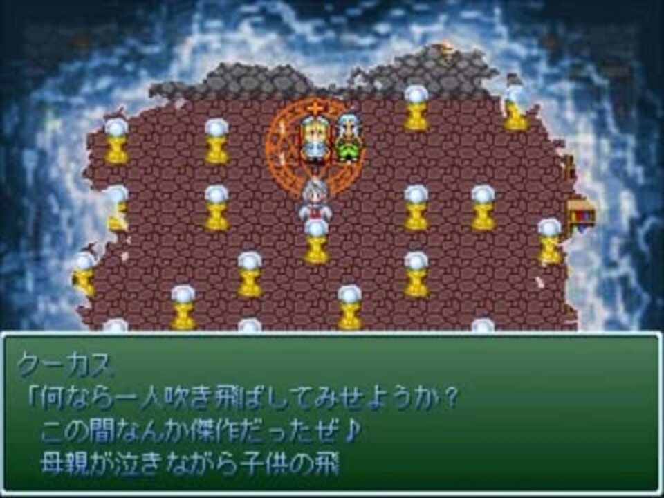 人気の フリーゲーム R 18 18禁 グロ 鬱ゲー 動画 69 046本 43 ニコニコ動画