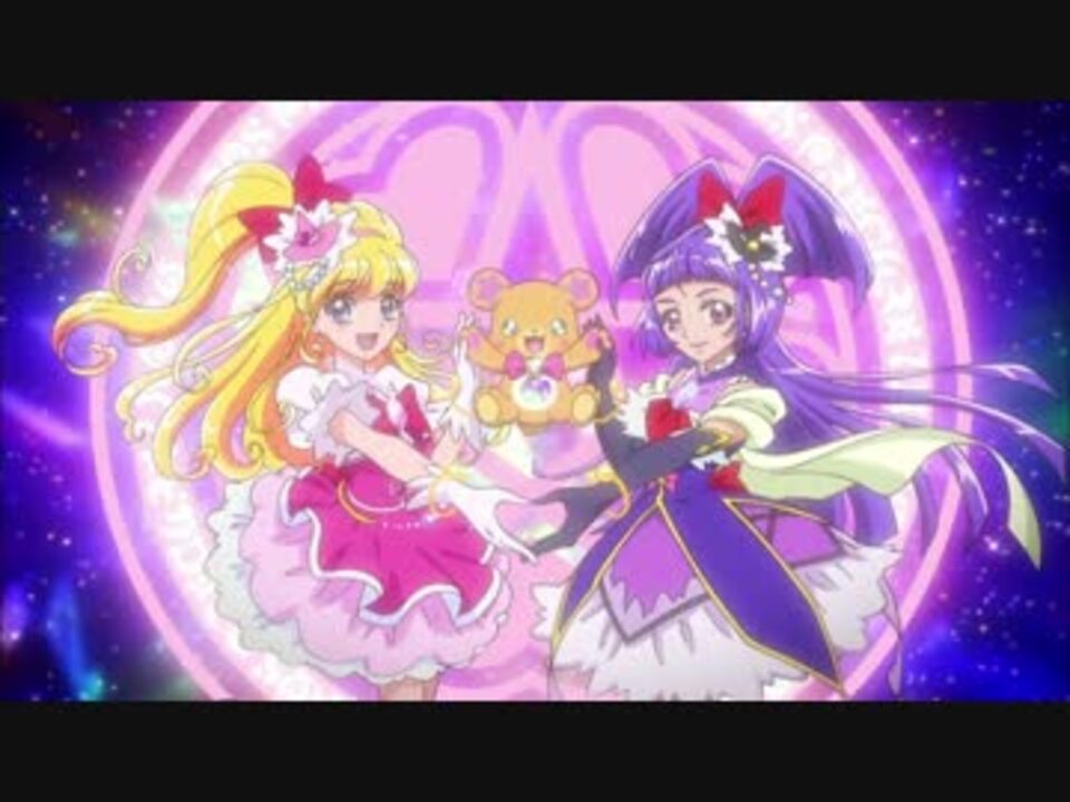 魔法つかいプリキュア！ 関連CM 03・04 モフルン・リンクルストーンほか