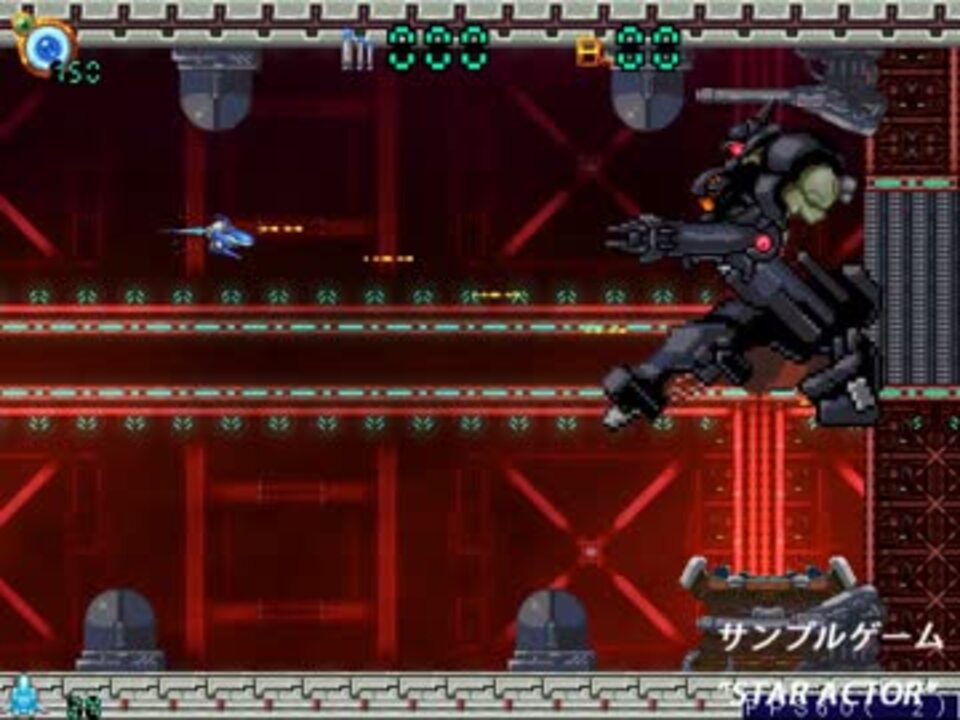 素材集 アクションエディター4非公式サンプルゲーム アクエディ ニコニコ動画