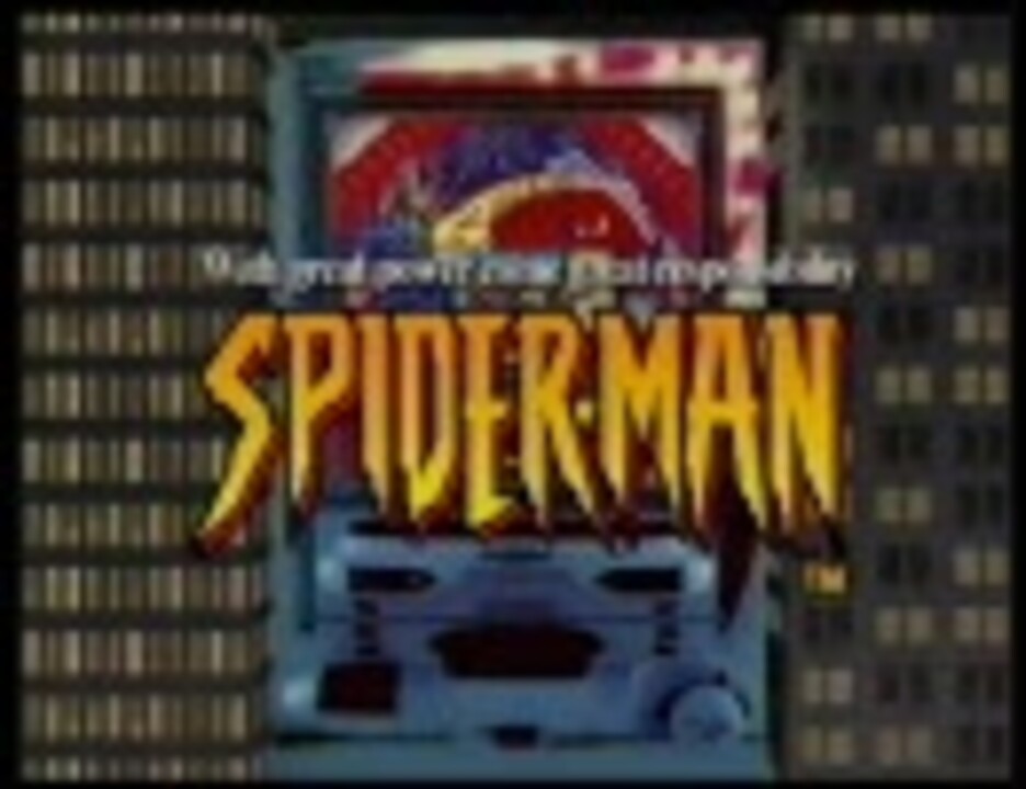 ＣＲ　スパイダーマン　パチンコ　高尾 CR スパイダーマン | パチンコメーカー 株式会社高尾