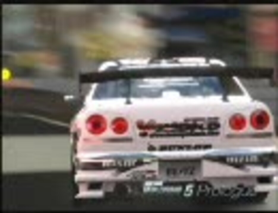 Gt5p Blitz Er34 でドリフトモード Spec ニコニコ動画
