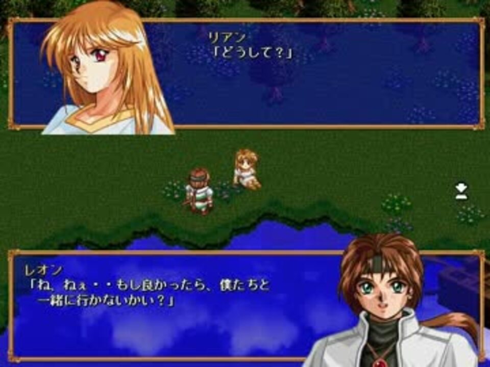 Srpg ファーランドサーガ 第17回 ニコニコ動画