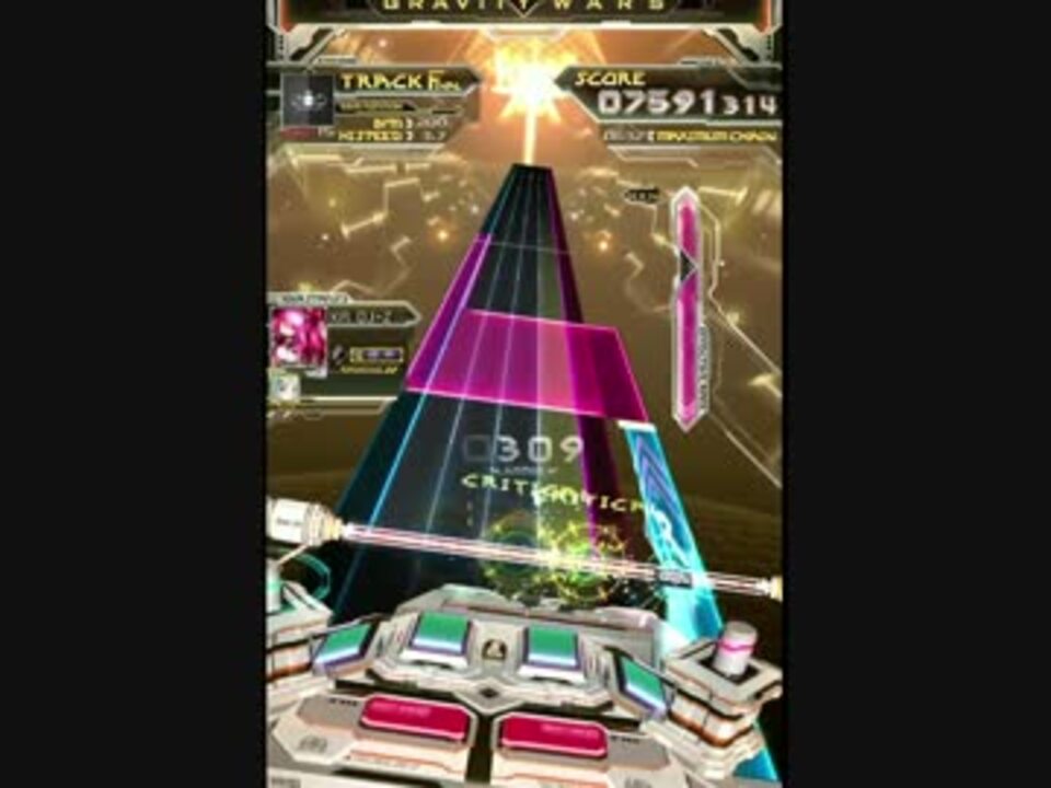 Sdvx 縦に視線変化する譜面に耐性がない人のイグジスタンスexh ニコニコ動画