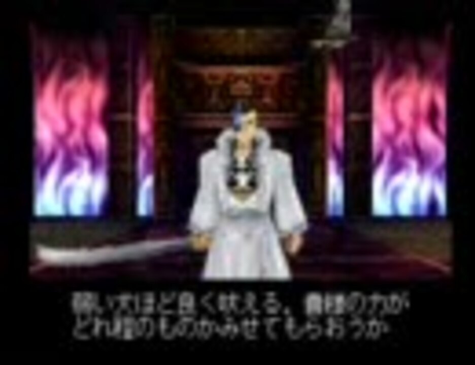 ライジングザン ザ サムライガンマン Final Impact 斬 ニコニコ動画