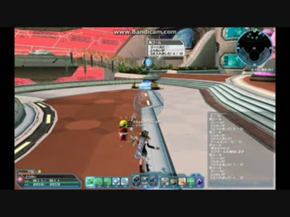 人気の Pso2 Ta 動画 397本 3 ニコニコ動画