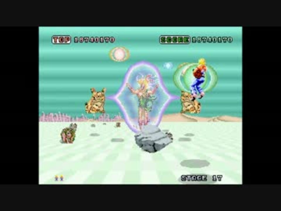 Studio One スペースハリアー ウイウイジャンボ を耳コピしてみた ニコニコ動画