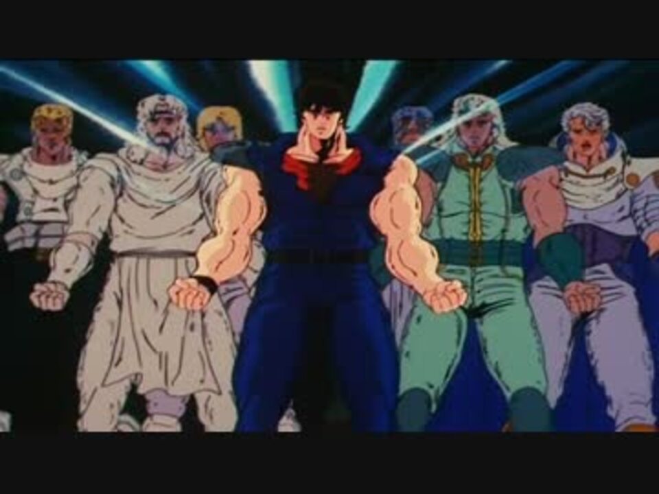 北斗の拳 枯れた大地 無想転生 ニコニコ動画
