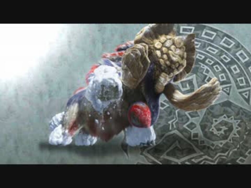 Mhx ガムート攻撃モーション解説 ゆっくり解説 ニコニコ動画