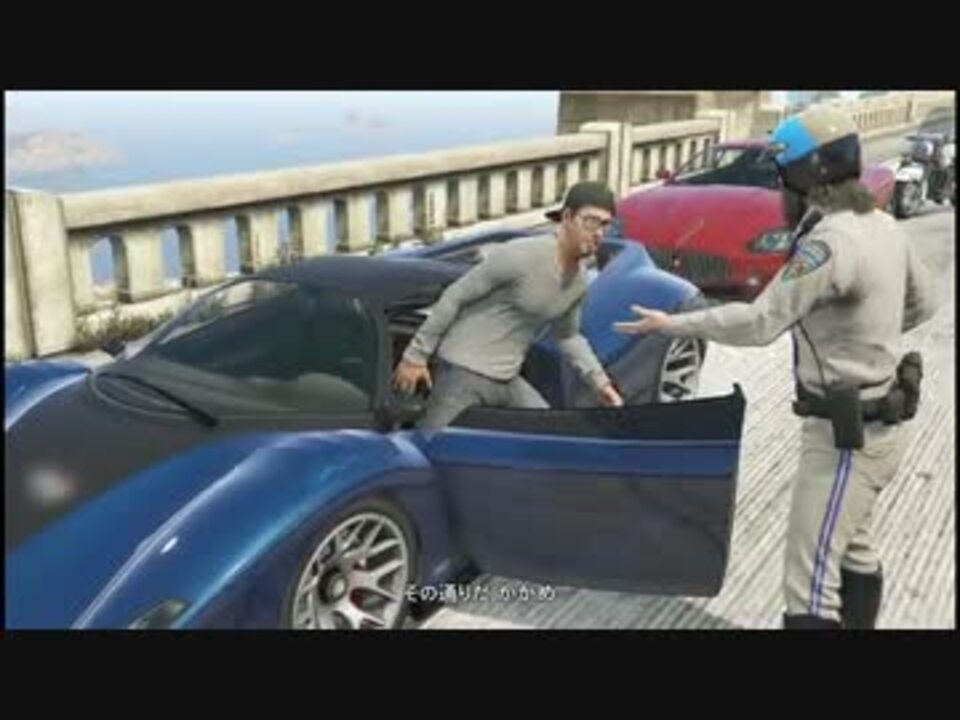 Gta5 気ままに本編をプレイ Part29 チェイスダウン ニコニコ動画