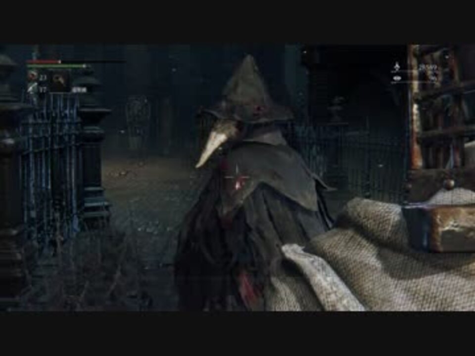 Bloodborne日本語セリフ集 烏羽の狩人編 ニコニコ動画