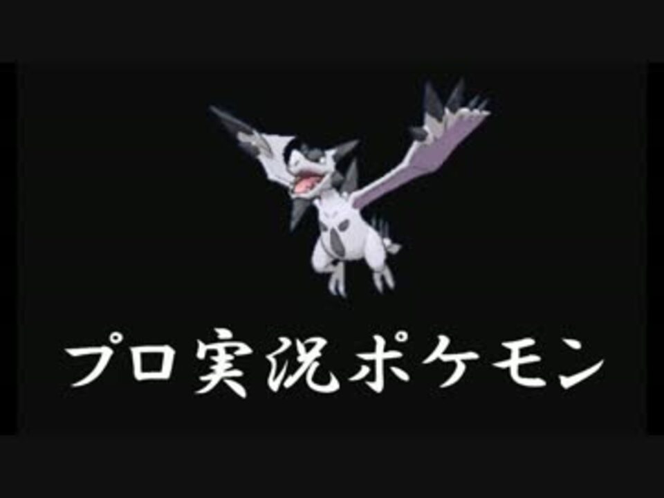 人気の リーフィア 動画 168本 4 ニコニコ動画