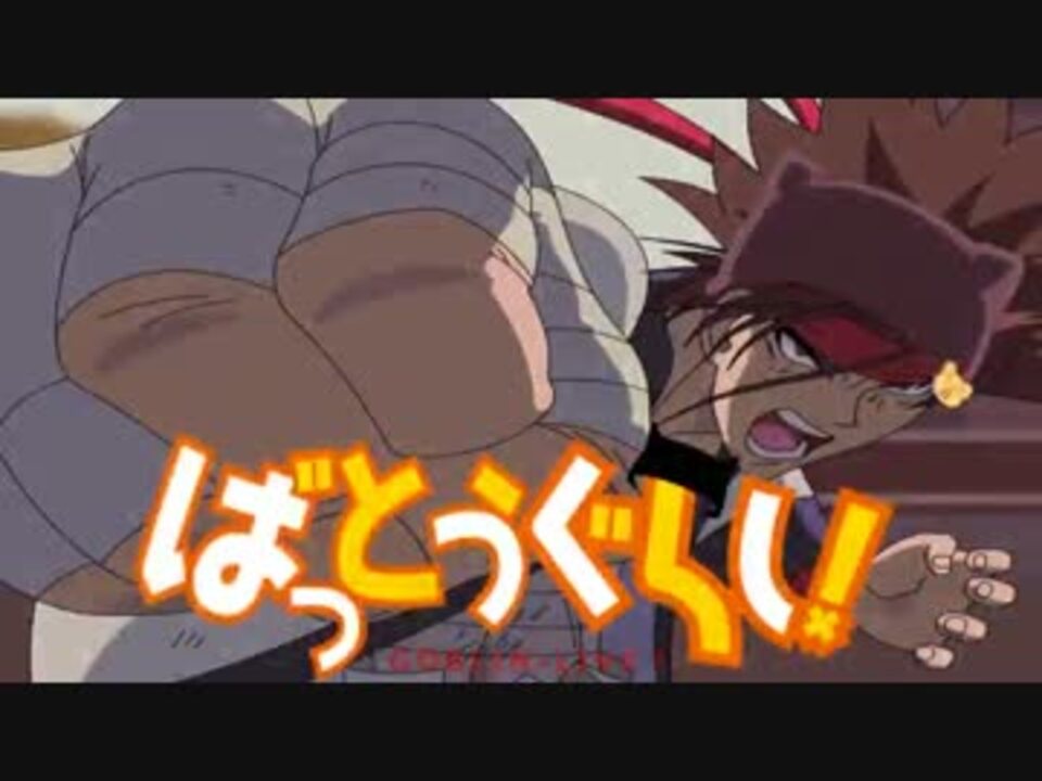 人気の アニメ がっこうぐらし 動画 1 802本 47 ニコニコ動画