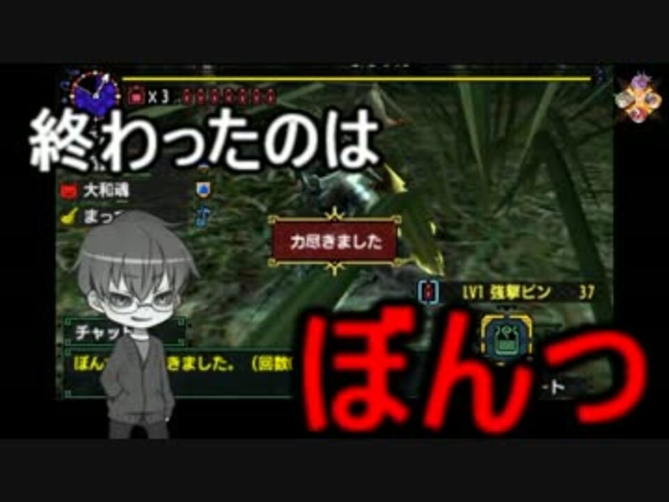 人気の 鈴木族 動画 25本 ニコニコ動画