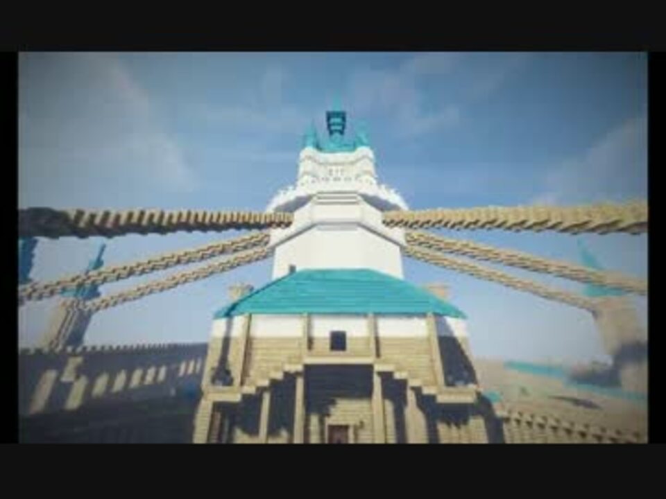 Minecraft ハイラル城建ててみた トワイライトプリンセス ニコニコ動画