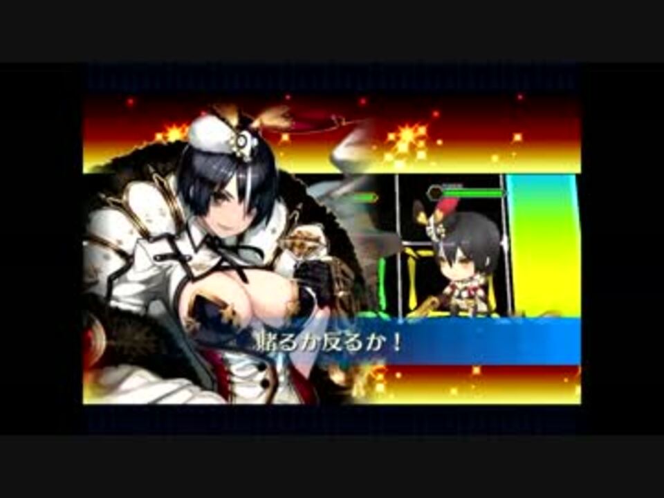 試しに トリッシュ毒パ チェンクロ ニコニコ動画
