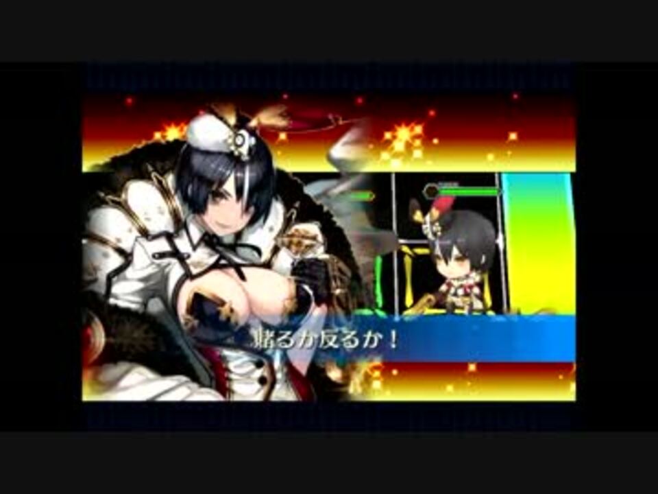 試しに トリッシュ毒パ チェンクロ ニコニコ動画