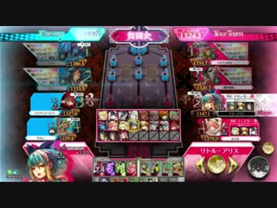 【wlw】ツクヨミBBAにいたずらしたい 7prpr【AA3 舞闘会】 - ニコニコ動画
