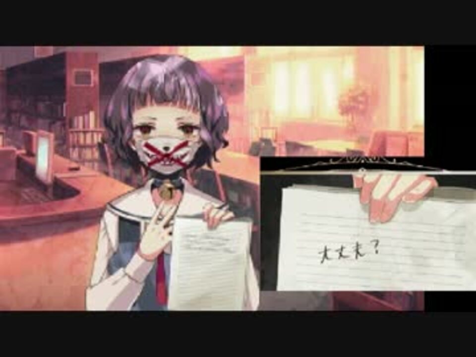 アリスの精神裁判 実況プレイ 3 ニコニコ動画