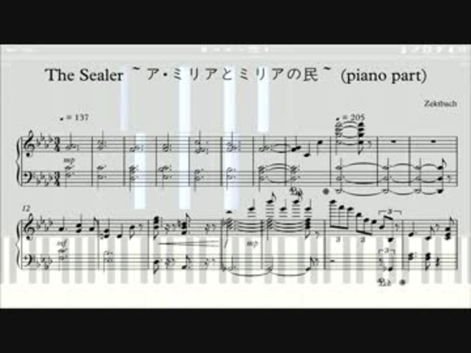 人気の エレメンタルジグ 動画 13本 ニコニコ動画