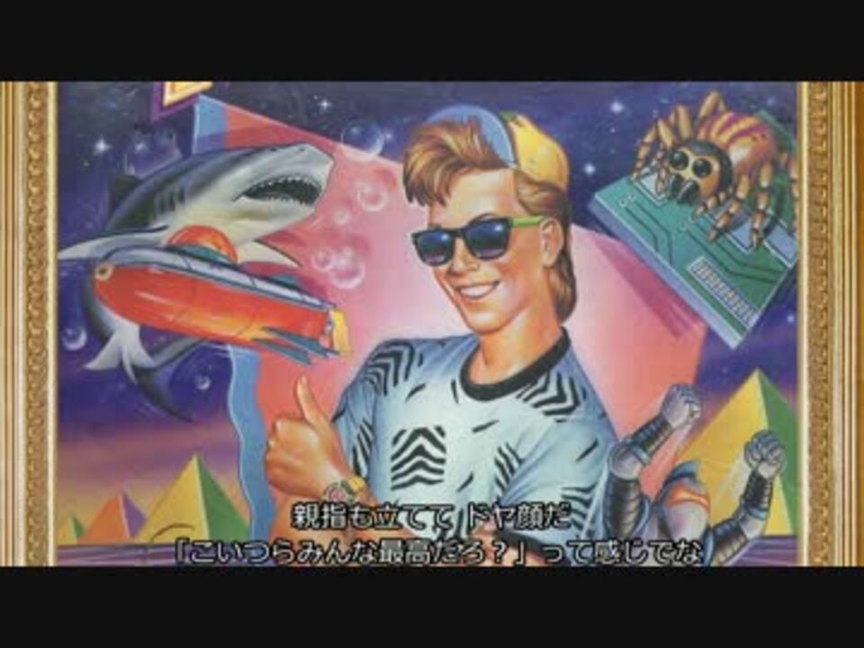 人気の Treasure Master 動画 5本 ニコニコ動画