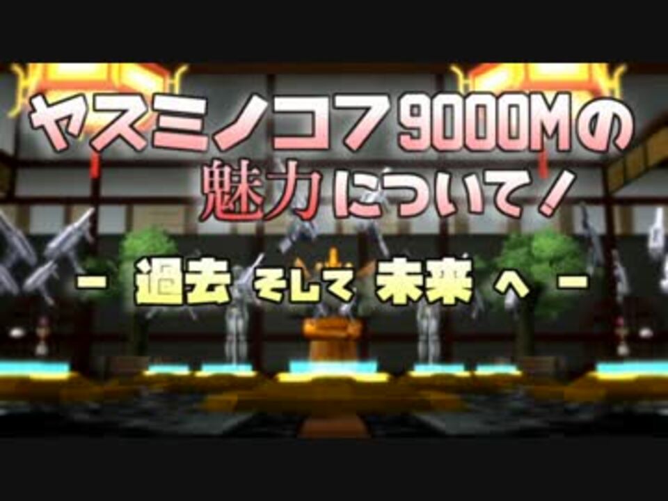 人気の ぎりあむ 動画 19本 ニコニコ動画