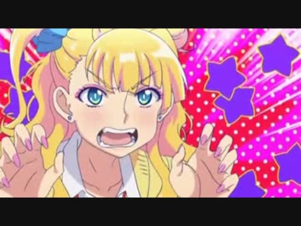 3分耐久がおー D ニコニコ動画