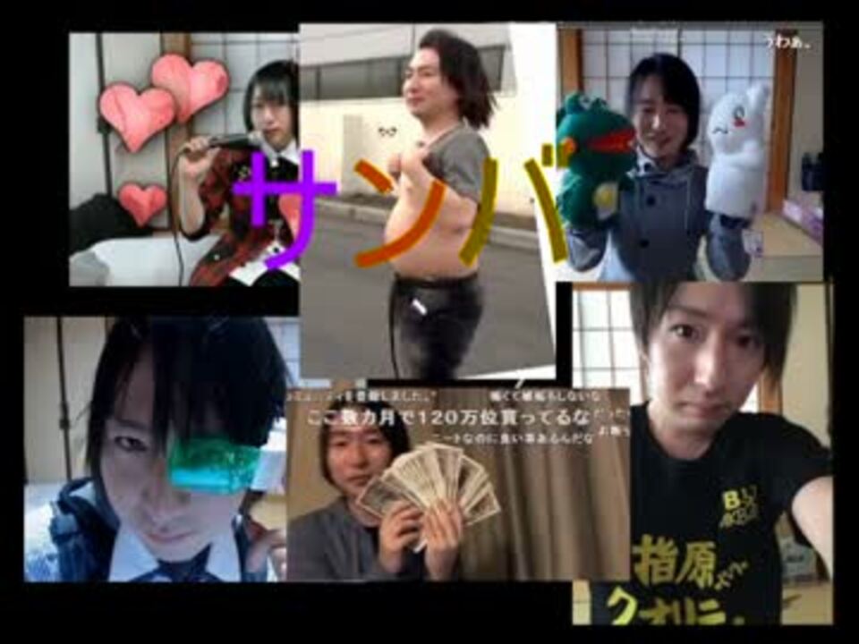 関慎吾 河童 ｏｐ ニコニコ動画