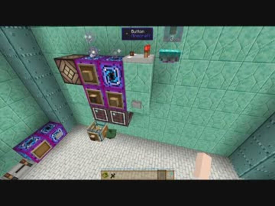 Minecraft Botania 解説 Part12 Corporea ニコニコ動画
