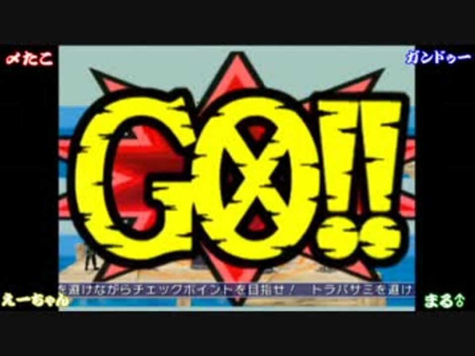 人気の ワンピーストレジャーバトル 動画 16本 ニコニコ動画