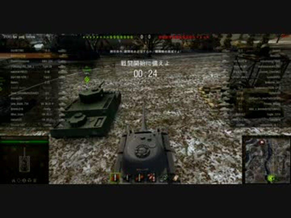 Wot 重装甲で弾きたい 1発目 Lowe編 World Of Tanks ニコニコ動画