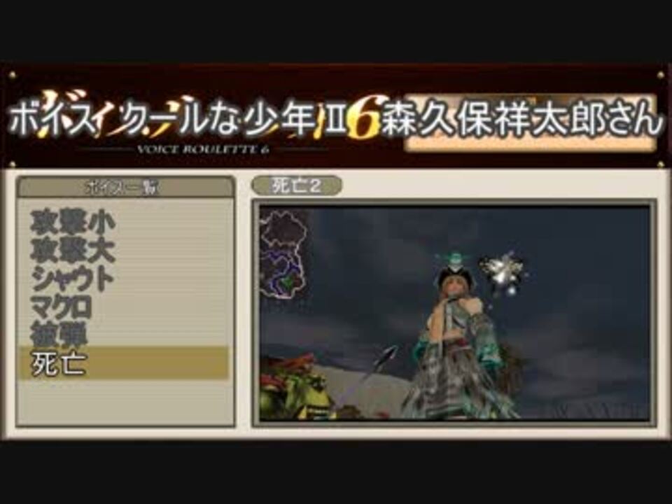 人気の しょうなのぉ 動画 7本 ニコニコ動画