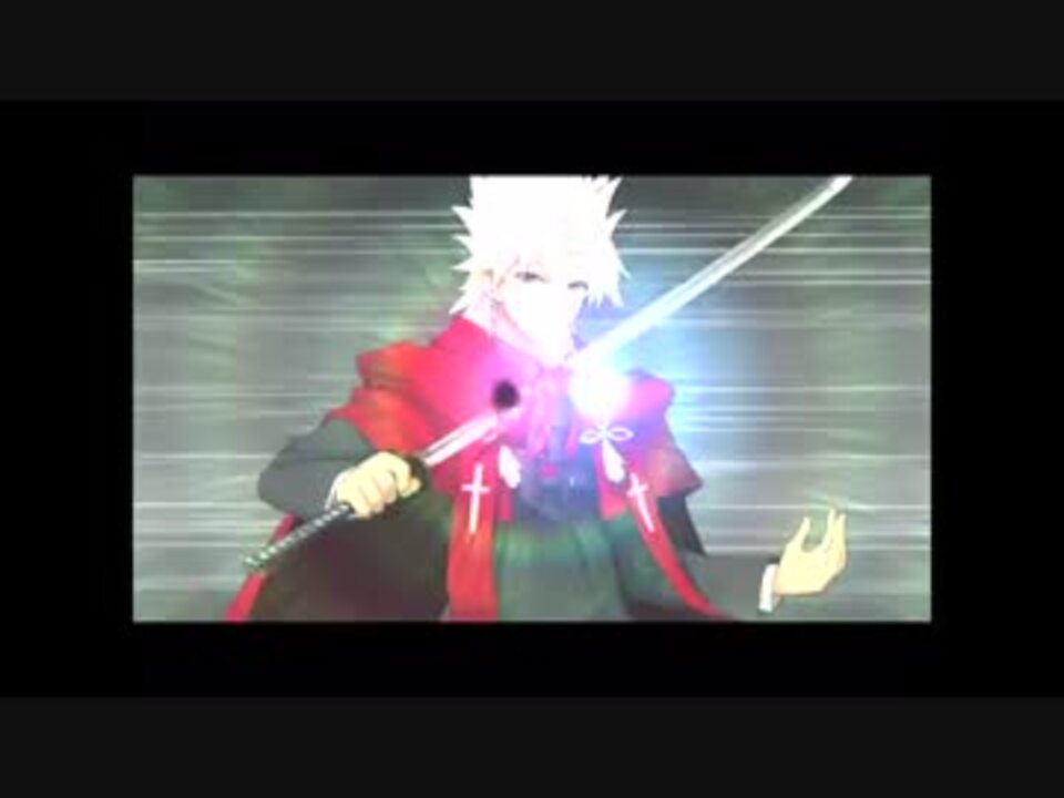 Fatego Fate Grand Order 天草四郎 宝具 双腕 零次集束 ニコニコ動画