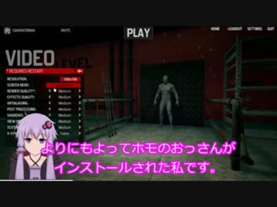人気の ハンガーゲーム 動画 35本 ニコニコ動画