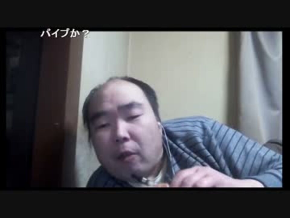 20160309 ロハコ♂1ヶ月ぶりの配信2枠目 2/3 - ニコニコ動画