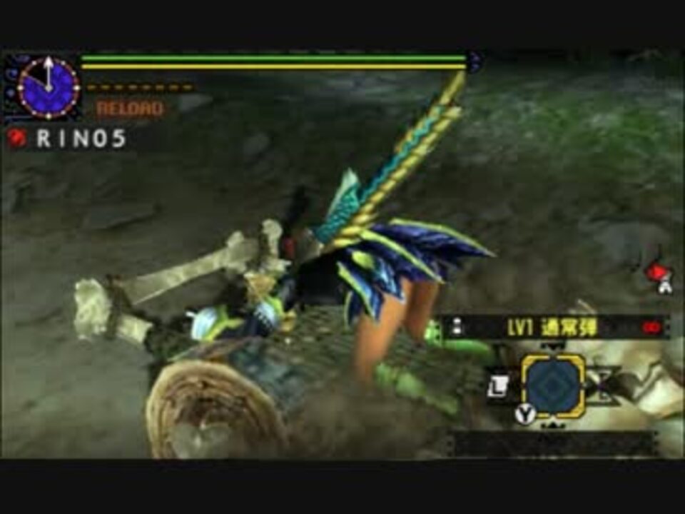 Mhx 斬裂弾で尻尾切断 村へ持ち帰れ Part2 ライトボウガン ニコニコ動画