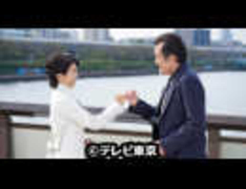 人気の 東京センチメンタル 動画 16本 ニコニコ動画