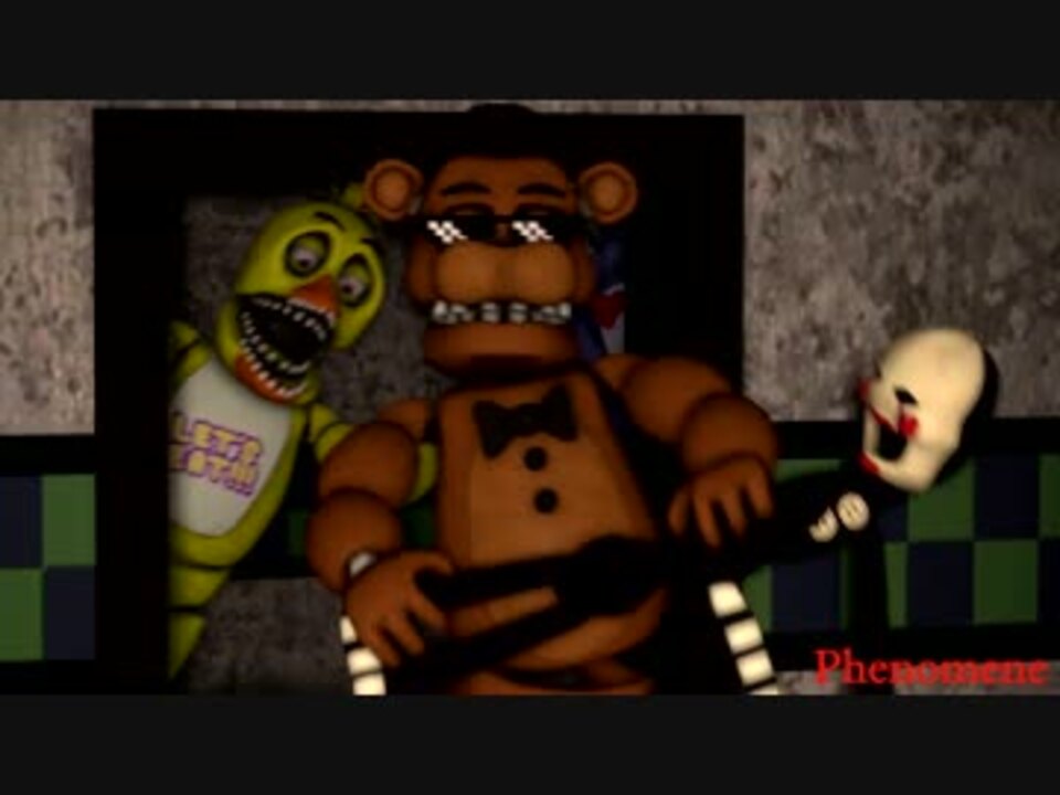 Fnaf Sfm パペットが警備員を狩る ニコニコ動画